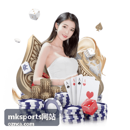 mksports网站内容团队正在讨论选题