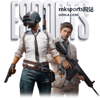 mksports网站赛事资讯：越野赛终点线前选手冲刺的画面